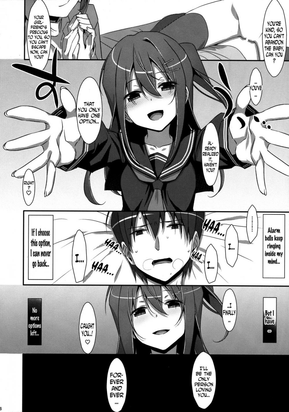 Hentai Manga Comic-Watashi no, Onii-chan 4-Read-25